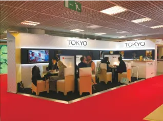 東京観光財団:富裕層 向けプロモーション/ILTM Cannes 2022