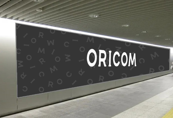 大型ボード広告